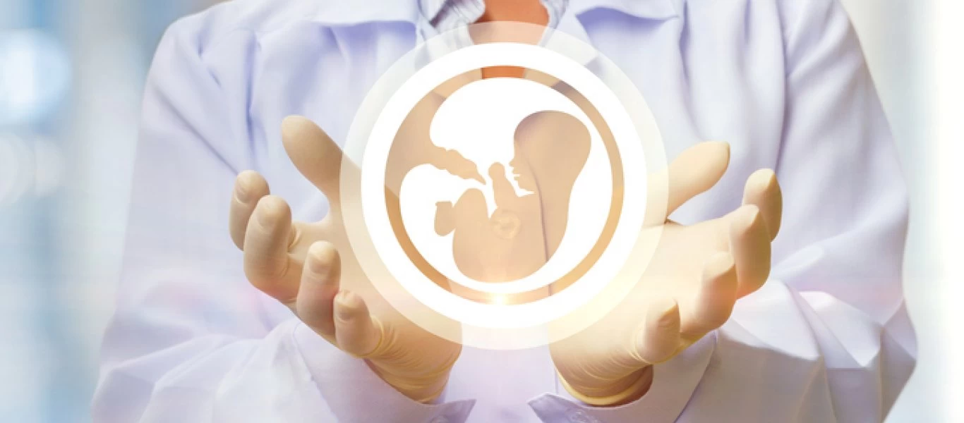 Τι είναι το τεστ γονιμότητας και πότε πρέπει να το κάνει κάποιος;